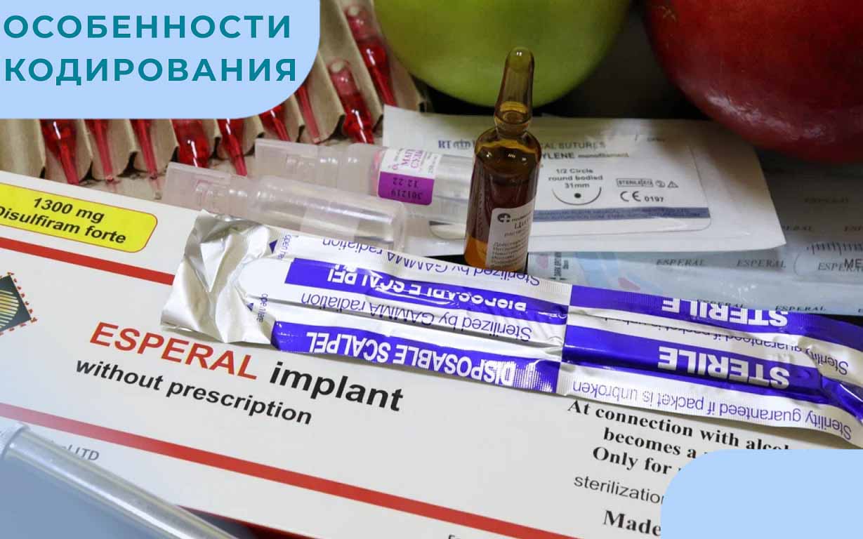 Упаковка препарата Эспераль и ампулы